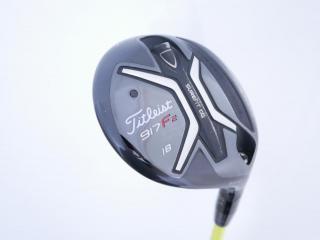 Fairway Wood : Titleist : หัวไม้ 5 Titleist 917F2 Loft 18 ก้าน UST Mamiya ATTAS PUNCH 6 Flex S