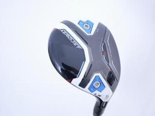 fairway_wood : หัวไม้ 5 Cobra Aerojet LS (ปี 2023) Loft 17.5 (ปรับได้) ก้าน Mitsubishi Diamana GT60 Flex S