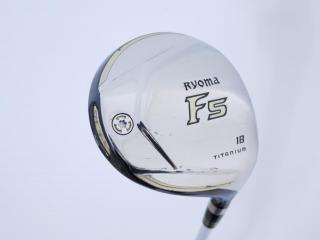 fairway_wood : หัวไม้ 5 Ryoma F Titanium (รุ่นปี 2019 ไกลมากๆ) Loft 18 ก้าน Fujikura Air Speeder Plus (อ่อนเหมือน R2)