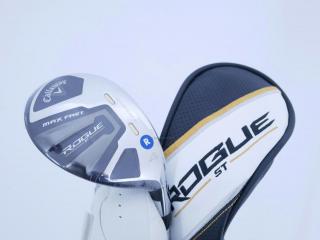 fairway_wood : **ของใหม่ ยังไม่แกะพลาสติก** ไม้กระเทย Callaway Rogue ST Max Fast (ออกปี 2022) Loft 21 ก้าน Fujikura Speeder NX 40 Flex R