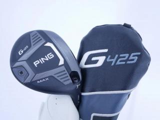 fairway_wood : หัวไม้ 3 Ping G425 Max (รุ่นปี 2022) Loft 14.5 ก้าน Ping ALTA Distanza 40g (R2)