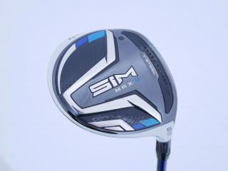 fairway_wood : หัวไม้ 5 Taylormade Sim MAX D Loft 19 ก้าน Tour AD VR-6 Flex S