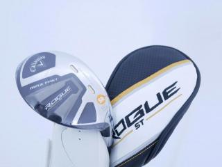 fairway_wood : **ของใหม่ ยังไม่แกะพลาสติก** ไม้กระเทย Callaway Rogue ST Max Fast (ออกปี 2022) Loft 24 ก้าน Fujikura Speeder NX 40 Flex SR