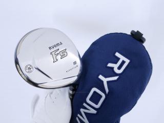 Fairway Wood : Other Brand : หัวไม้ 5 Ryoma F Titanium Special Tunning (ปี 2020 หน้าเด้งเกินกฏ ไกลมากๆ) Loft 18 ก้าน Ryoma Beyond Power Flex ∞
