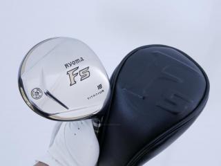 Fairway Wood : Other Brand : หัวไม้ 5 Ryoma F Titanium Special Tunning (ปี 2020 หน้าเด้งเกินกฏ ไกลมากๆ) Loft 18 ก้าน Tour AD RF2 Flex R