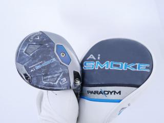 fairway_wood : หัวไม้ 3 Callaway Paradym AI Smoke MAX (รุ่นปี 2024 Japan Spec.) Loft 15 ก้าน Mitsubishi TENSEI 50 Flex S