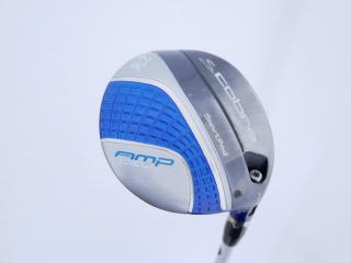 fairway_wood : หัวไม้ 5 Cobra AMP Cell Loft 17-20 (ปรับได้) Flex R