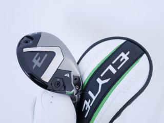 Fairway Wood : callaway : ไม้กระเทย Callaway ELYTE (ออกปี 2025) Loft 22 ก้าน Fujikura VENTUS 5 Flex S