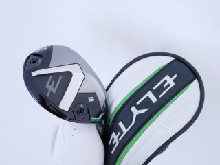 Fairway Wood : callaway : ไม้กระเทย Callaway ELYTE Max Fast (ออกปี 2025) Loft 24 ก้าน UST Mamiya LIN-Q 40 Flex SR