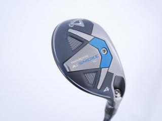 Fairway Wood : callaway : ไม้กระเทย Callaway Paradym AI Smoke HL (รุ่นปี 2024 Japan Spec.) Loft 21 ก้าน Mitsubishi TENSEI 50 Flex R