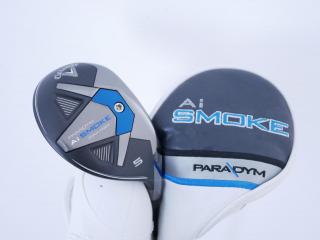 Fairway Wood : callaway : ไม้กระเทย Callaway Paradym AI Smoke MAX FAST (รุ่นปี 2024 Japan Spec.) Loft 24 ก้าน Mitsubishi TENSEI 40 Flex R