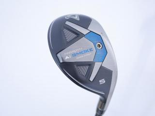 Fairway Wood : callaway : ไม้กระเทย Callaway Paradym AI Smoke MAX FAST (รุ่นปี 2024 Japan Spec.) Loft 24 ก้าน Mitsubishi TENSEI 40 Flex R