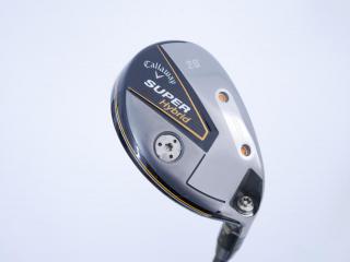 Fairway Wood : callaway : ไม้กระเทย Callaway Super Hybrid (ออกปี 2021) Loft 20 ก้าน Mitsubishi Diamana 45 Flex R
