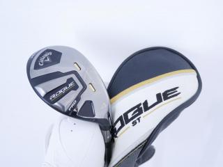 Fairway Wood : callaway : ไม้กระเทย Callaway Rogue ST Pro (ออกปี 2022) Loft 23 ก้าน Fujikura MC 80 Flex S