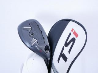 fairway_wood : ไม้กระเทย Titleist TSi3 (รุ่นปี 2021) Loft 20 ก้าน Mitsubishi TENSEI 65HY Flex R