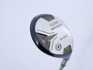 fairway_wood : ไม้กระเทย Honma Beres U-03 (ปี 2016) Loft 22 ก้าน ARMRQ 8 (45) Flex R (2 ดาว)