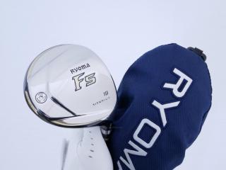 fairway_wood : หัวไม้ 5 Ryoma F Titanium (รุ่นปี 2019 ไกลมากๆ) Loft 18 ก้าน Tour AD RF2 Flex R