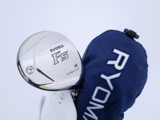 Fairway Wood : Other Brand : หัวไม้ 5 Ryoma F Titanium (รุ่นปี 2019 ไกลมากๆ) Loft 18 ก้าน Tour AD RF2 Flex SR