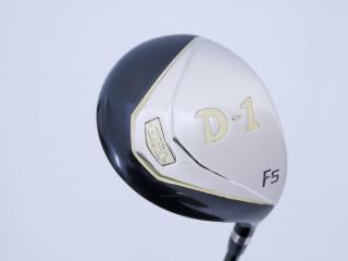 fairway_wood : หัวไม้ 5 Ryoma D-1 (ไกลมากๆ ค่า COR 0.82 เกือบเท่าไดรเวอร์) Loft 18 ก้าน Tour AD Ryoma F Flex SR