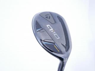 Fairway Wood : Taylormade : ไม้กระเทย Taylormade Qi10 Rescue (ออกปี 2024) Loft 22 ก้าน Mitsubishi Diamana TM60 Flex S