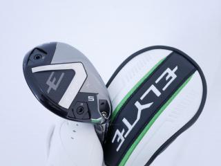 Fairway Wood : callaway : ไม้กระเทย Callaway ELYTE X (ออกปี 2025) Loft 25 ก้าน Fujikura VENTUS 5 Flex SR