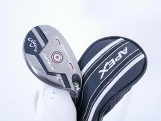 Fairway Wood : ไม้กระเทย Callaway APEX (ปี 2021) Loft 21 ก้าน Mitsubishi Diamana 55 Flex SR