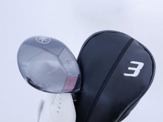 fairway_wood : **ของใหม่ ยังไม่แกะพลาสติก**  หัวไม้ 3 Yamaha RMX VD (รุ่นล่าสุด ออกปี 2024) Loft 15 ก้าน Mitsubishi TENSEI TR50F Flex SR