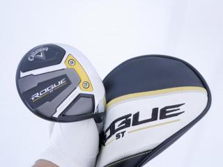 fairway_wood : หัวไม้ 5 Callaway Rogue ST Max Fast (รุ่นปี 2022) Loft 19 ก้าน Fujikura Speeder NX 40 Flex SR