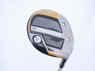 Fairway Wood : callaway : หัวไม้ 3 Callaway Mavrik (ออกปี 2020 Japan Spec.) Loft 15 ก้าน UST Mamiya ATTAS 11 Flex S