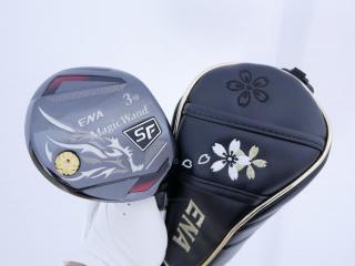 Fairway Wood : Other Brand : หัวไม้ 3 ENA MagicWand SF (รุ่นปี 2023 เบามากๆ ตีสบายสุดๆ) Loft 15 ก้าน Fujikura Speeder Flex R