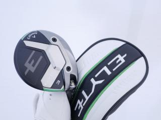 Fairway Wood : callaway : หัวไม้ 3 Callaway ELYTE (ออกปี 2025) Loft 15 ก้าน Mitsubishi TENSEI 60 Flex S