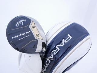 fairway_wood : หัวไม้ 3 Callaway Paradym (รุ่นปี 2023 Japan Spec.) Loft 15 (ปรับได้) ก้าน Fujikura Ventus TR 5 Flex R