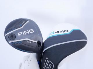 fairway_wood : หัวไม้ 3 Ping G440 SFT (รุ่นล่าสุด ปี 2025) Loft 16 ก้าน Ping Alta J CB Flex R