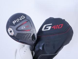 fairway_wood : หัวไม้ 3 Ping G410 Maraging Steel (รุ่นปี 2019 Japan Spec) Loft 14.5 ก้าน Ping 65 Flex X