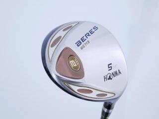 Fairway Wood : Honma : **ก้าน 3 ดาว** หัวไม้ 5 Honma Beres MG713 Loft 18 ก้าน ARMRQ UD49 Flex R (3 ดาว) 