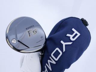 fairway_wood : หัวไม้ 5 Ryoma F Titanium (ปี 2020 ไกลมากๆ) Loft 18 ก้าน Ryoma Beyond Power Flex ∞