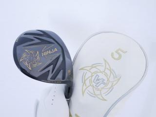 fairway_wood : หัวไม้ 5 Katana NINJA PLUS FW 2020 (ตัวท๊อป ออกปี 2020) Loft 18 ก้าน Fujikura Speeder 378 Evolution Flex R2