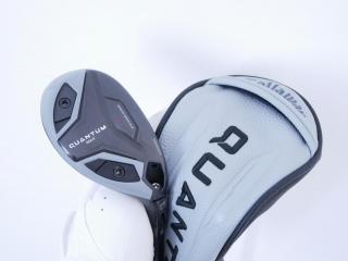 Fairway Wood : callaway : ไม้กระเทย Callaway Quantum Max (รุ่นล่าสุด ออกปี 2026) Loft 21 ก้าน Athlemax 60 Flex S