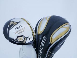 fairway_wood : **ก้าน 3 ดาว** หัวไม้ 3 Honma Beres S-06 (รุ่นปี 2019) Loft 15 ก้าน ARMRQ X (52) Flex S (3 ดาว)