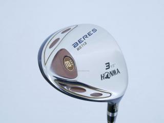 fairway_wood : **ก้าน 3 ดาว** หัวไม้ 3 Honma Beres MG713 Loft 15 ก้าน ARMRQ UD49 Flex R (3 ดาว) 
