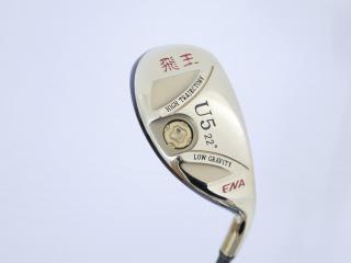 Fairway Wood : Other Brand : ไม้กระเทย ENA HIOU (เหมาะกับซีเนียร์) Loft 22 Flex R