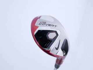 fairway_wood : ไม้กระเทย Nike Covert VRS 2.0 Loft 21-25 ก้านเหล็ก NS Pro 950 Flex S