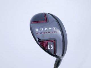 Fairway Wood : Other Brand : ไม้กระเทย Daiwa OnOff AKA Fairway Wings (ปี 2022 ตีดีมากๆ) Loft 23 Flex R