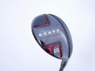 Fairway Wood : Other Brand : ไม้กระเทย Daiwa OnOff AKA Fairway Wings (ปี 2022 ตีดีมากๆ) Loft 23 Flex R