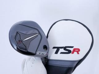 Fairway Wood : Titleist : ไม้กระเทย Titleist TSR 1 (ออกปี 2023) Loft 23 Flex R