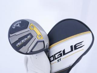 fairway_wood : หัวไม้ 5 Callaway Rogue ST Max D (รุ่นปี 2022) Loft 19 ก้าน Fujikura Ventus 5 Flex R