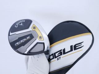 Fairway Wood : callaway : หัวไม้ 3 Callaway Rogue ST Max Fast (ออกปี 2022) Loft 16 ก้าน Fujikura Speeder NX 40 Flex S