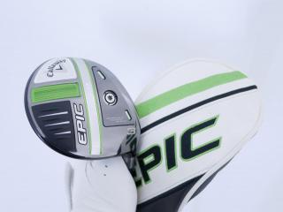 Fairway Wood : callaway : หัวไม้ 3 Callaway EPIC Speed (รุ่นปี 2021) Loft 15 ก้าน Mitsubishi Diamana 50 Flex S