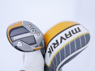 Fairway Wood : callaway : หัวไม้ 3 Callaway Mavrik SUB ZERO (ออกปี 2020) Loft 15 ก้าน Tour AD SZ Type II Flex SR