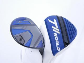 Fairway Wood : Honma : ไม้กระเทย Honma Tour World TW767 (รุ่นล่าสุด ออกปี 2025) Loft 24 ก้าน Honma Vizard EZ-C Flex S